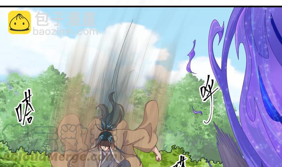 第152话 你又耍什么花招？-第156话