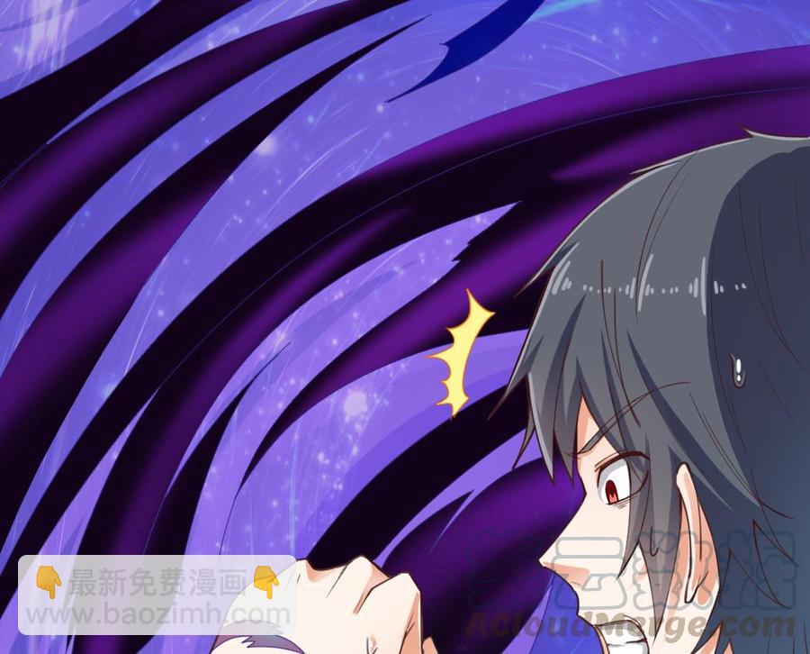 第152话 你又耍什么花招？-第156话