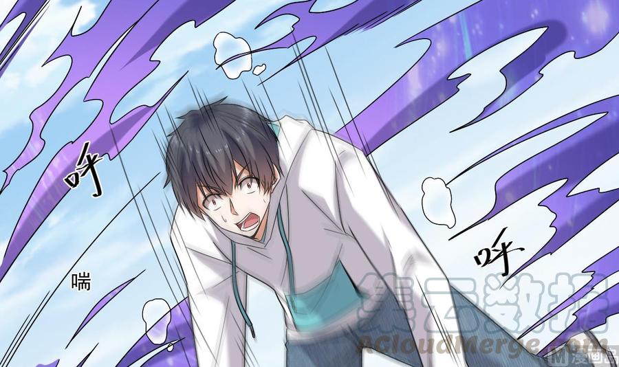 第152话 你又耍什么花招？-第156话