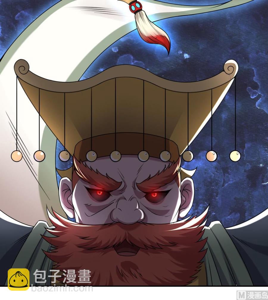 第154话 判官指法-第158话