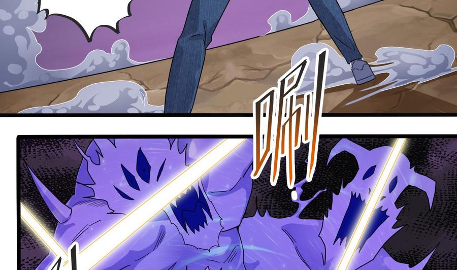 第154话 判官指法-第158话