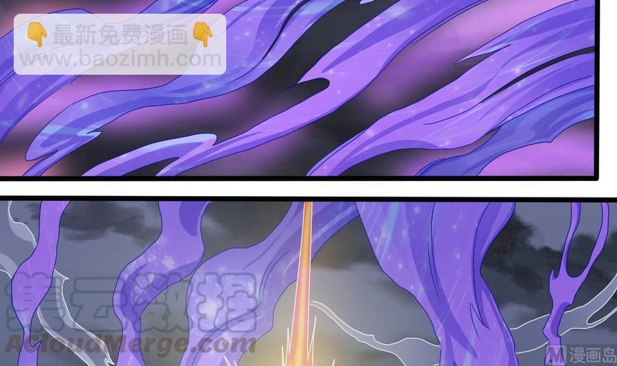 第154话 判官指法-第158话