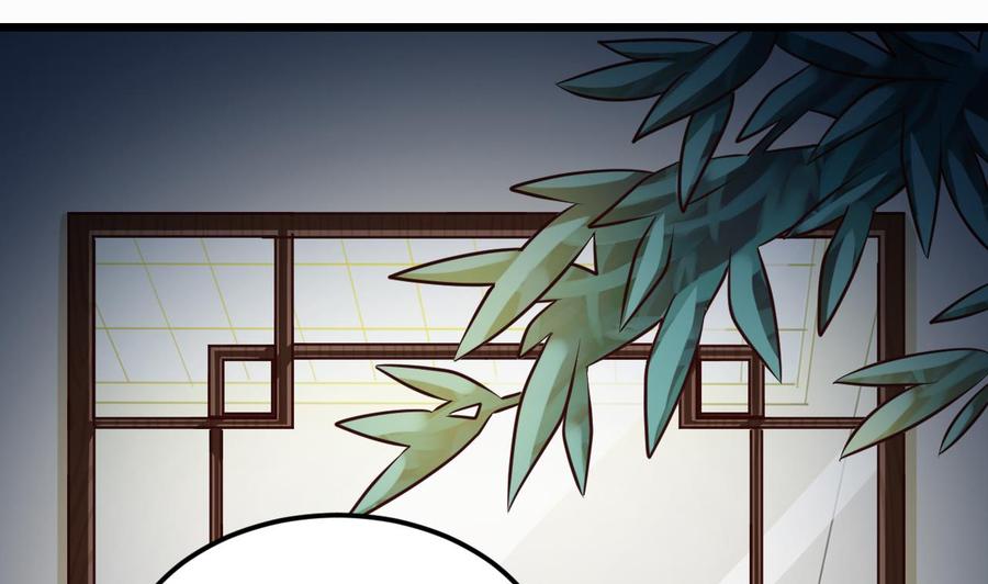 第156话 帮我解惑-第160话