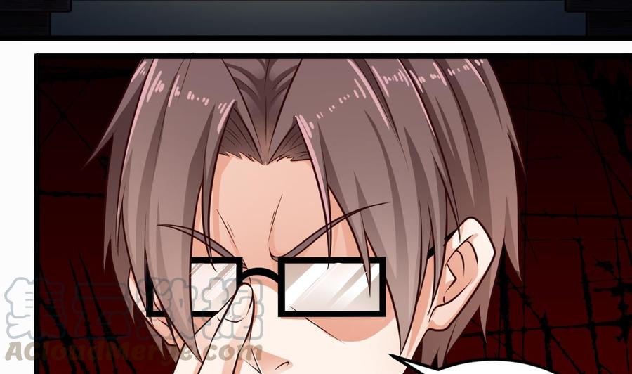 第156话 帮我解惑-第160话