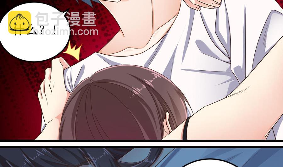 第158话 可算是逮着你了-第162话