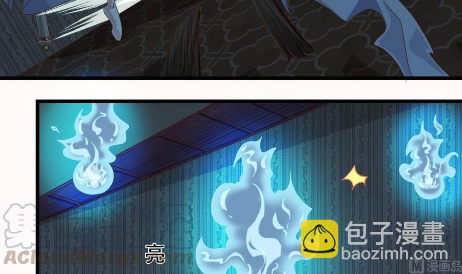 第158话 可算是逮着你了-第162话