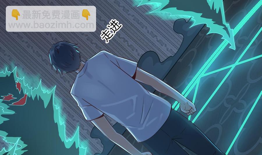 第158话 可算是逮着你了-第162话