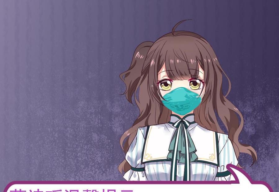 第158话 可算是逮着你了-第162话