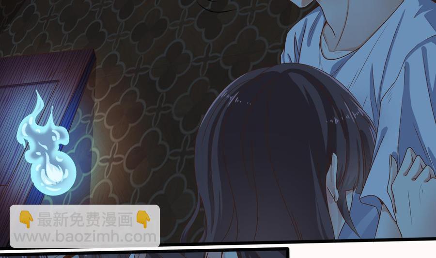 第158话 可算是逮着你了-第162话