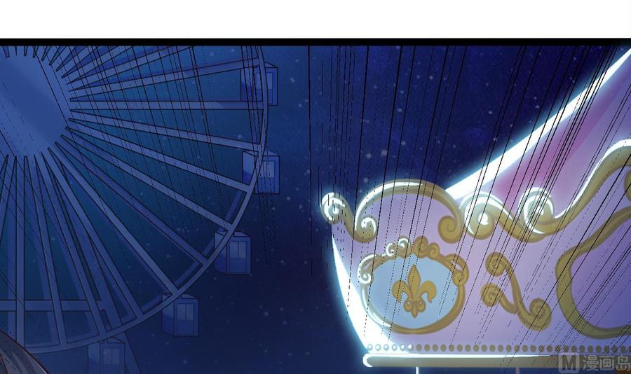 第16话 惊魂(1/2)-第18话