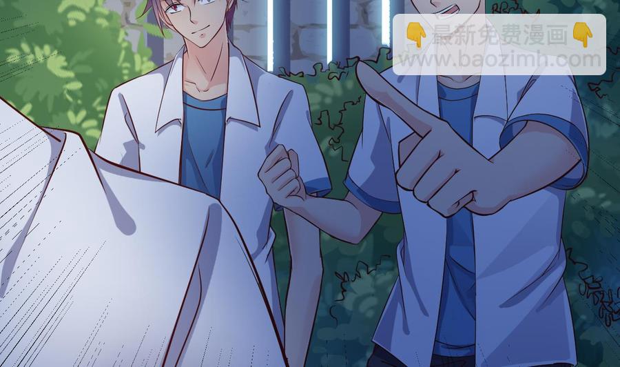 第16话 惊魂(1/2)-第18话