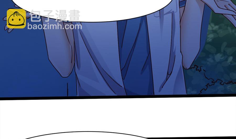 第16话 惊魂(1/2)-第18话