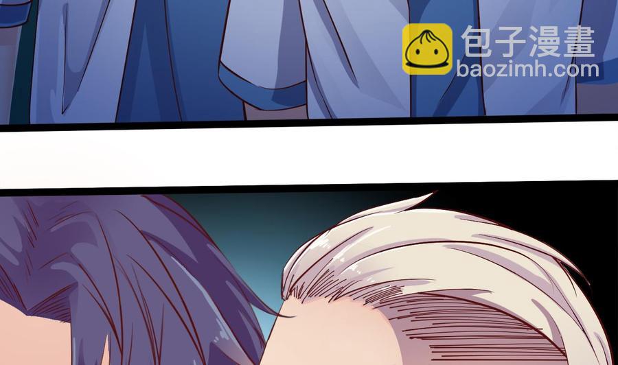 第16话 惊魂(1/2)-第18话