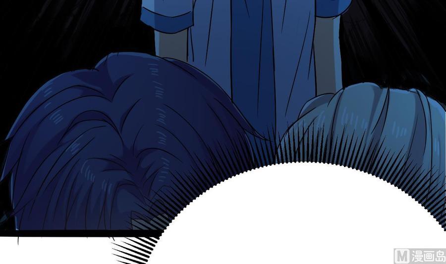 第16话 惊魂(1/2)-第18话