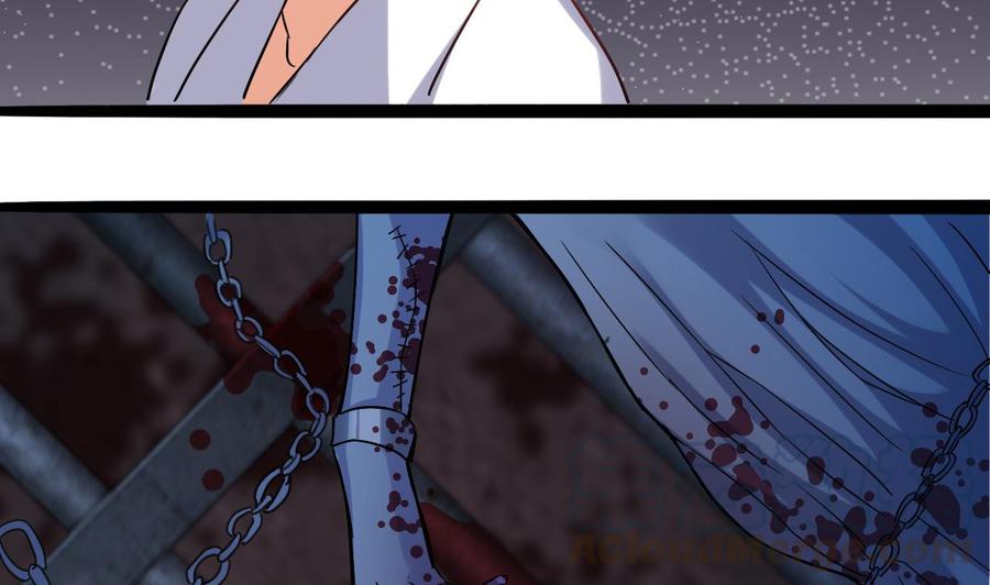 第16话 惊魂(1/2)-第18话