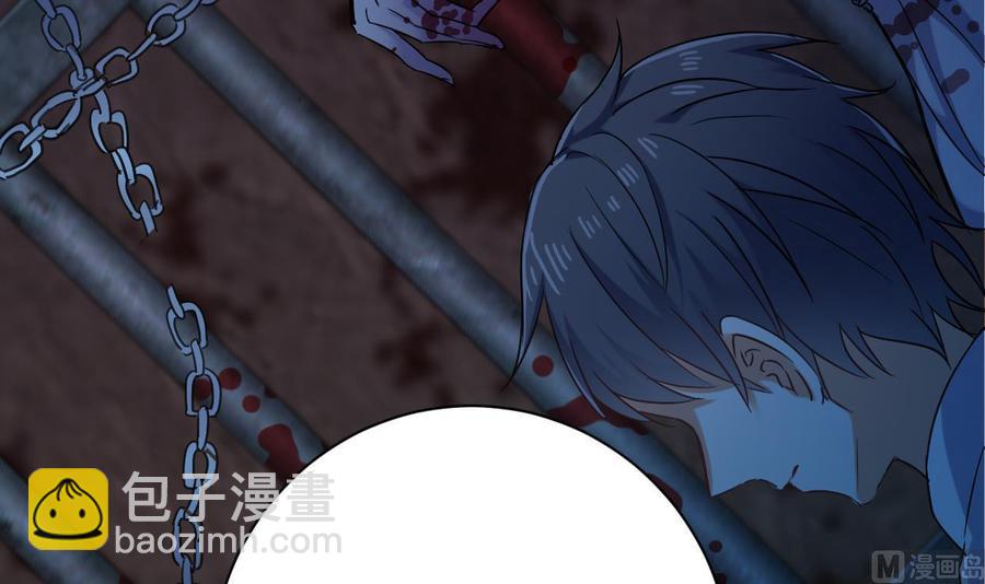 第16话 惊魂(1/2)-第18话