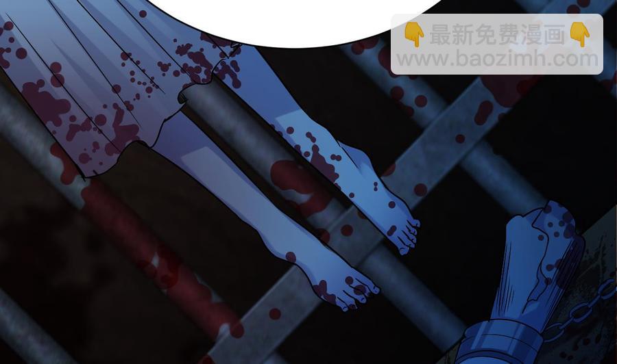 第16话 惊魂(1/2)-第18话