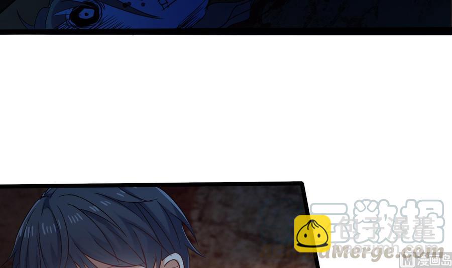 第16话 惊魂(1/2)-第18话