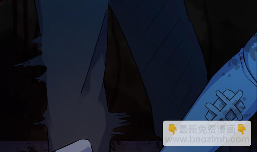 第16话 惊魂(1/2)-第18话