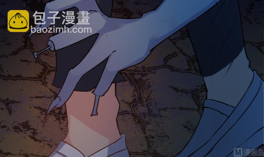 第16话 惊魂(1/2)-第18话