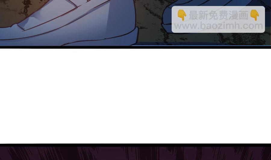 第16话 惊魂(1/2)-第18话