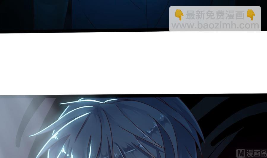 第16话 惊魂(1/2)-第18话