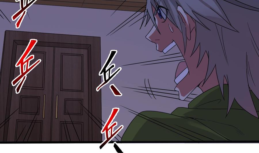 第160话 离开这里？-第164话