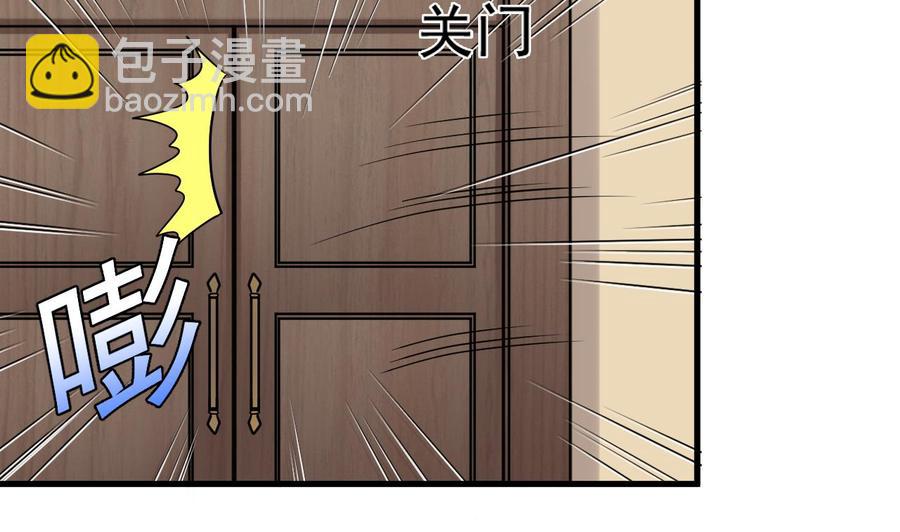 第160话 离开这里？-第164话