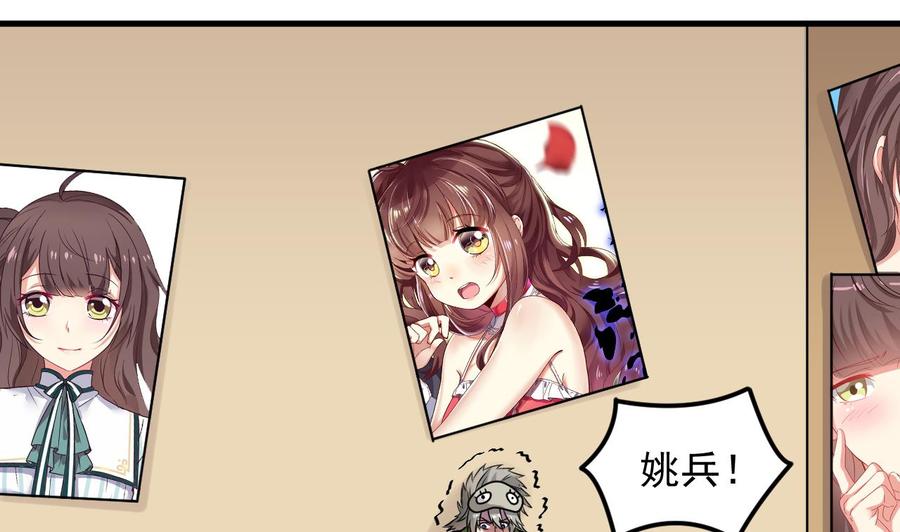 第160话 离开这里？-第164话