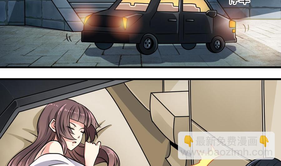 第160话 离开这里？-第164话