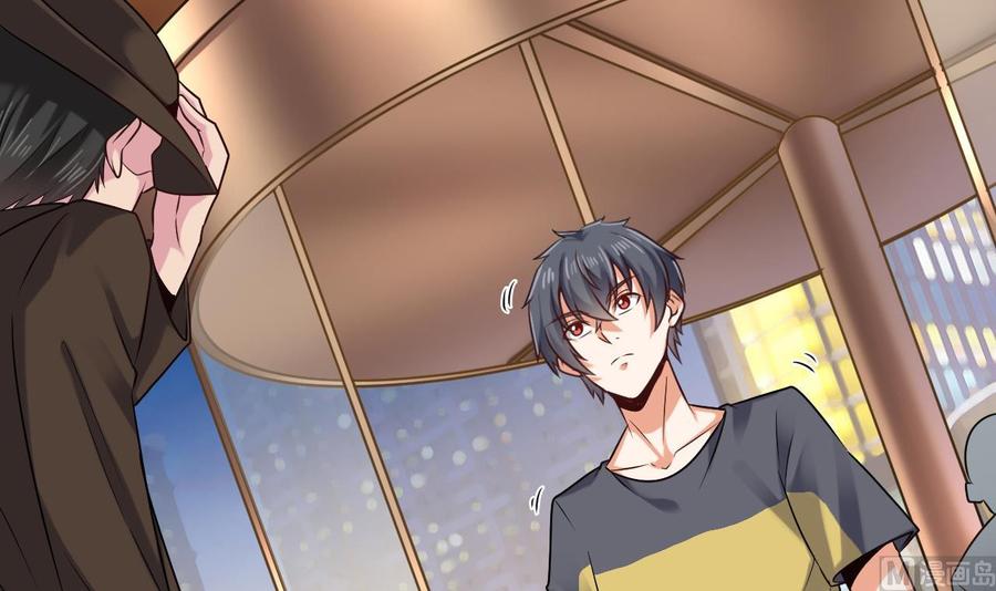 第162话 没有邀请函不能进？-第166话