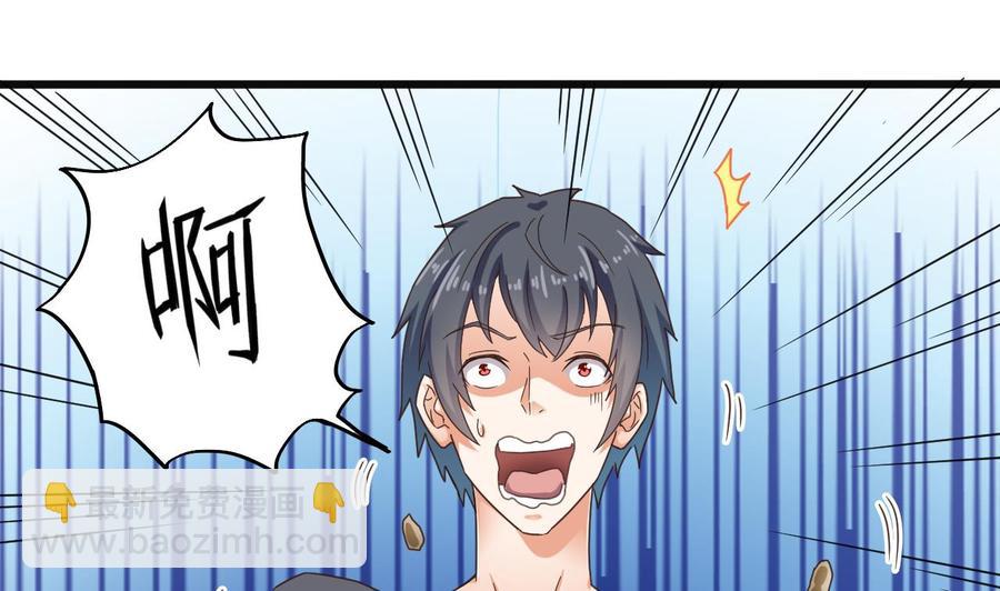 第164话 盟主之争-第168话