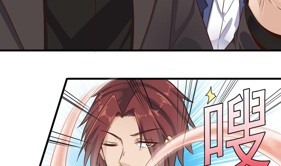 第164话 盟主之争-第168话