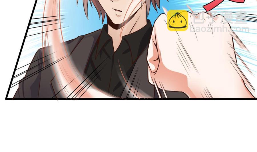 第164话 盟主之争-第168话