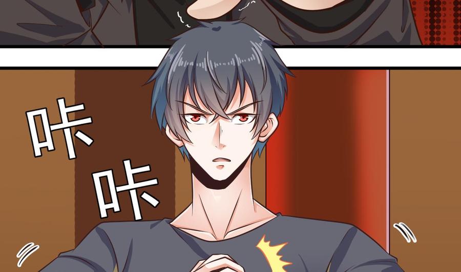 第164话 盟主之争-第168话