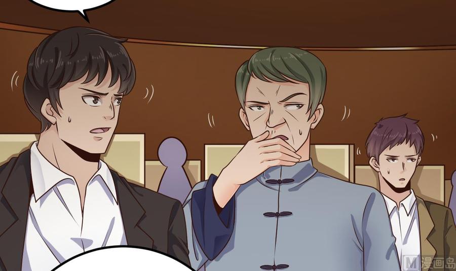 第164话 盟主之争-第168话