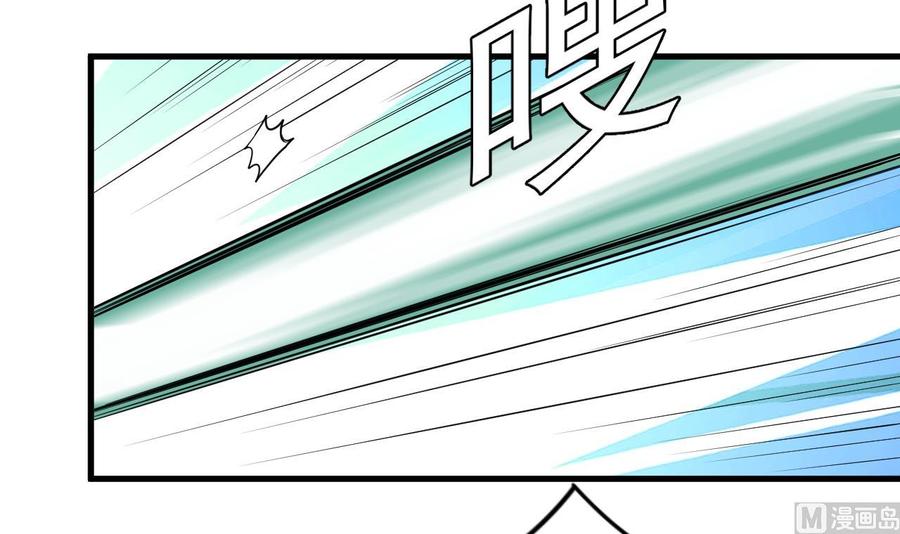 第168话 大闹祠堂-第172话