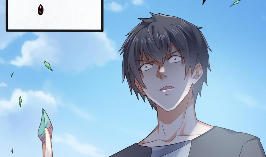 第170话 一场误会？-第174话