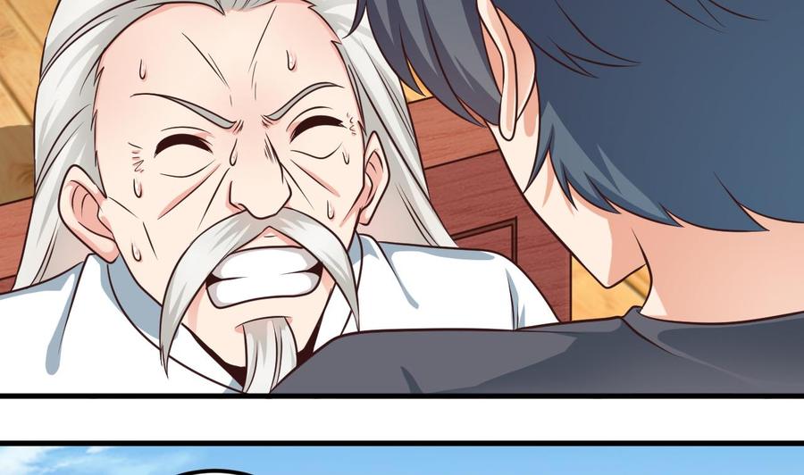 第170话 一场误会？-第174话