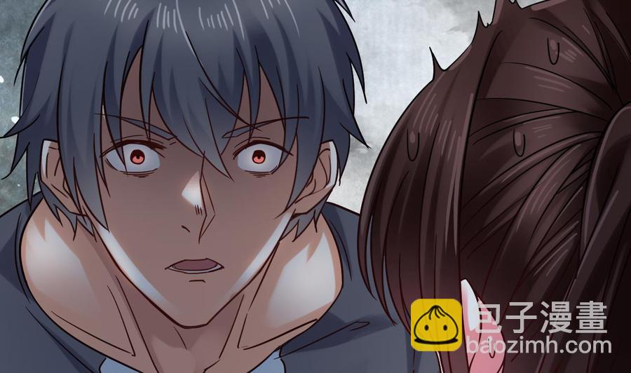 第172话 金光功法-第176话