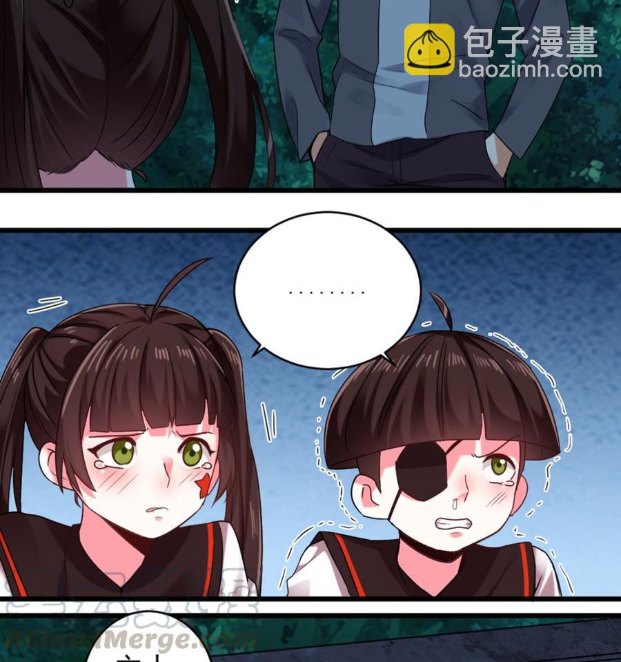 第174话 令牌到手-第178话