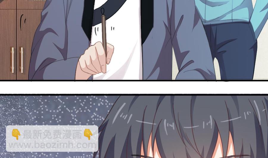 第176话 空山真人-第180话