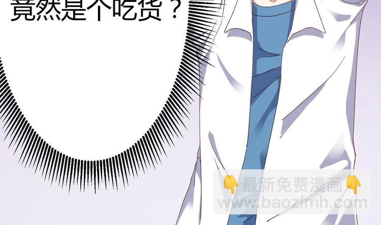 第18话 母子双煞(1/2)-第20话