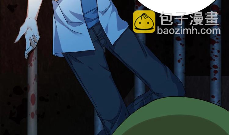 第18话 母子双煞(1/2)-第20话