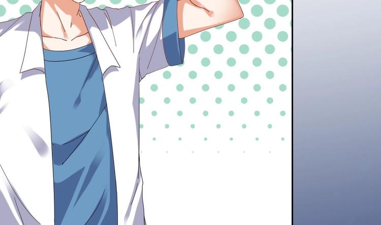 第18话 母子双煞(1/2)-第20话