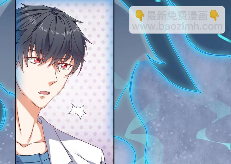 第18话 母子双煞(1/2)-第20话