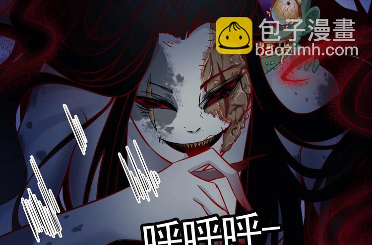 第18话 母子双煞(1/2)-第20话