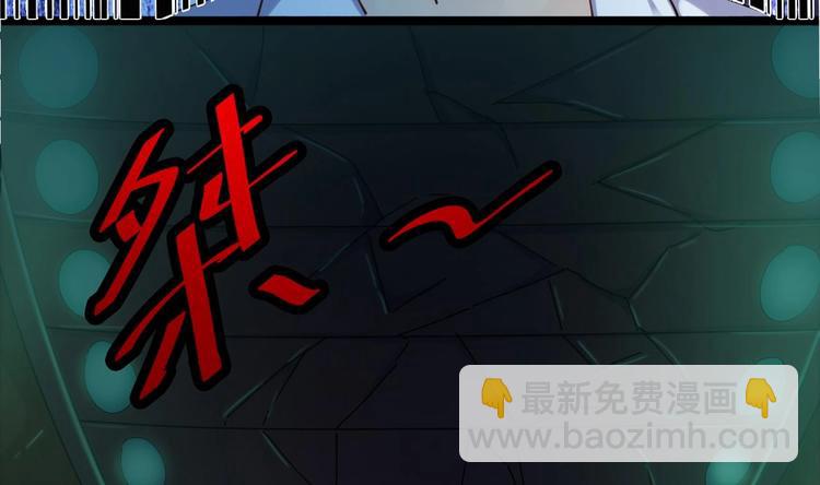 第18话 母子双煞(1/2)-第20话