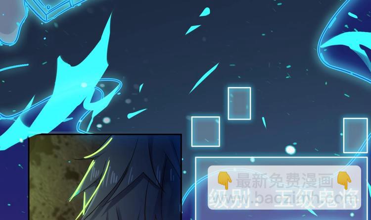 第18话 母子双煞(1/2)-第20话