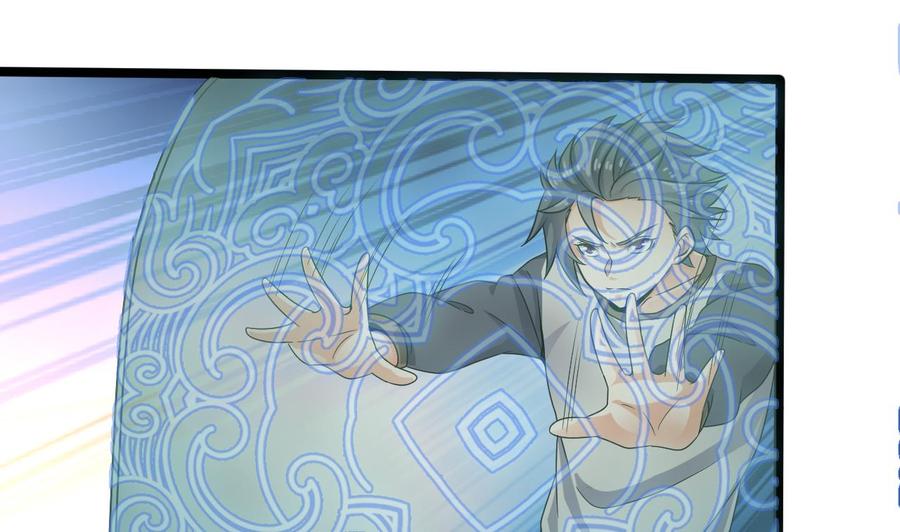 第182话 逃过一劫？(1/2)-第186话